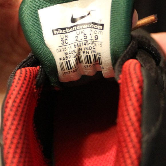 Nike Air Foamposite Pro Gucci Release Lil Posite 3C 643145-004 2015 - Picture 8 of 8